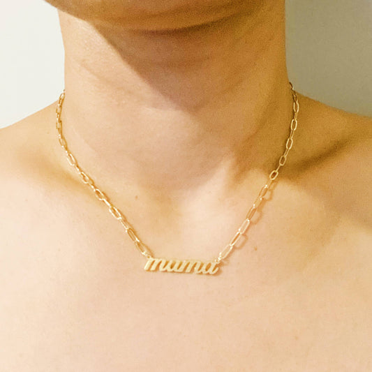 Mama Link Necklace