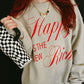 Happy is the New Rich | Crewneck Sweatshirt